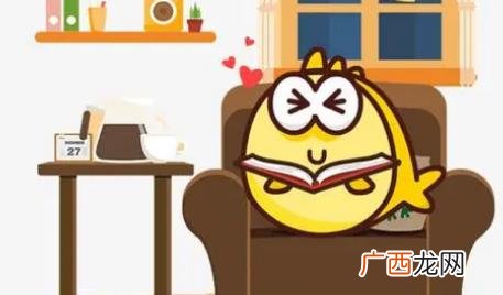 芝麻信用中等的闲鱼卖家靠谱吗 芝麻信用中等的闲鱼买家可靠吗