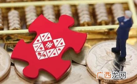 拼多多省钱月卡20元券变男女专用 拼多多的免费省钱月卡是免费的吗