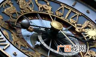 72年属什么生肖今年多少岁2021 72年的属什么的今年多大