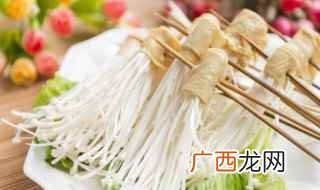 炸金针菇要多久才熟 炸金针菇几分钟才好
