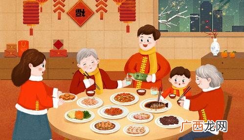年轻人守岁代表什么意思与含义 春节守岁的寓意和象征