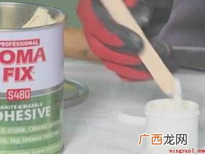 云石胶怎么用的具体操作步骤 云石胶怎么用