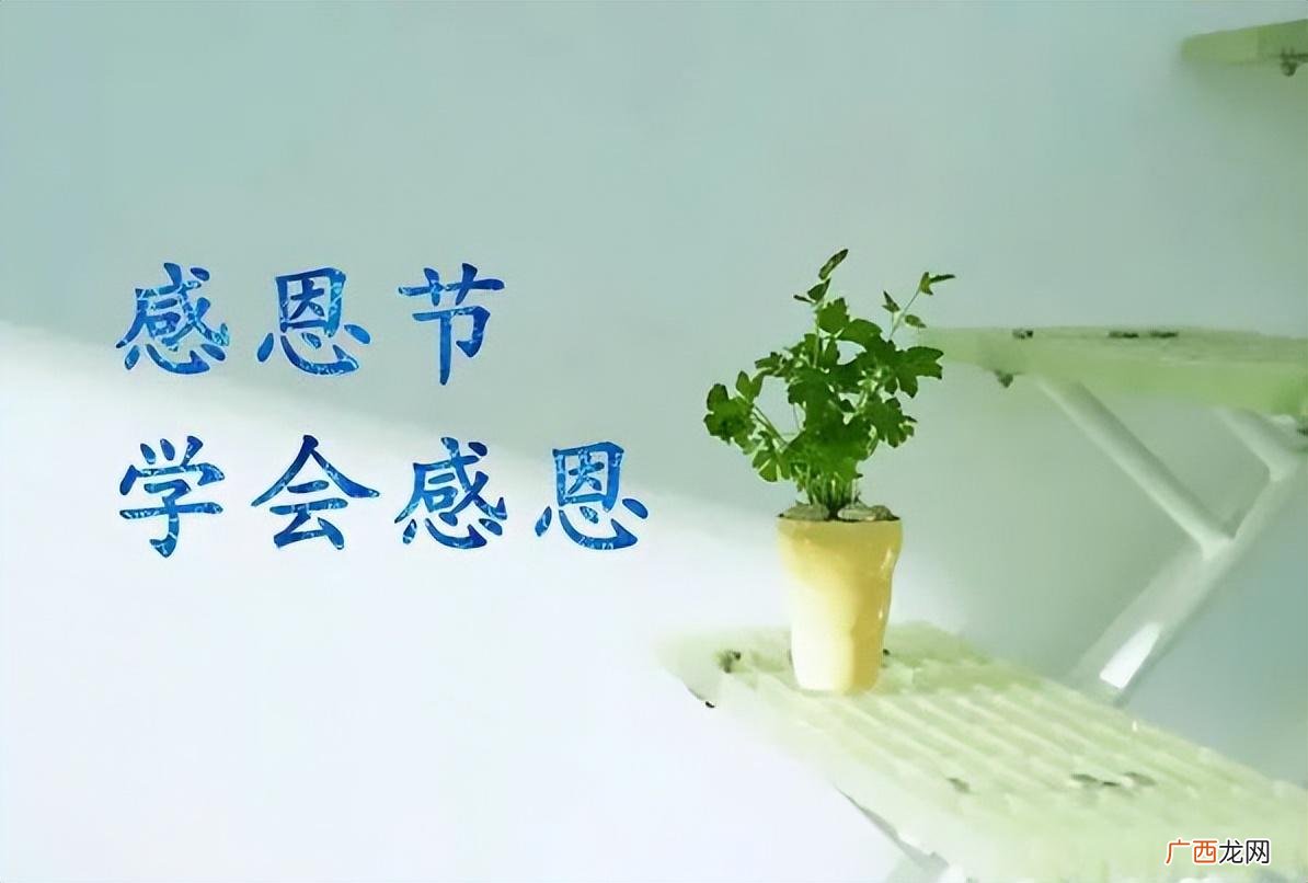 感恩妈妈的话简短精辟 祝福妈妈的句子简短