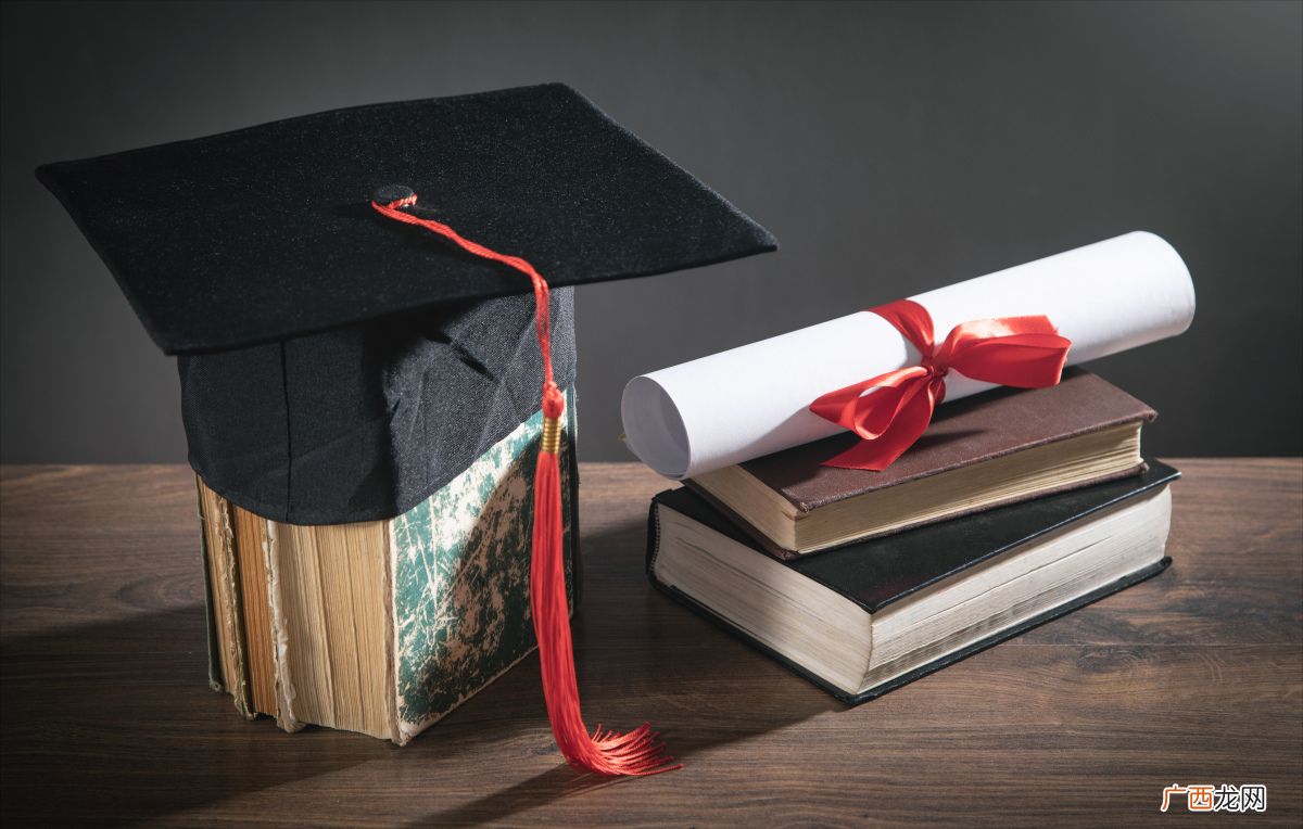 大学学位证书到底意味着什么 学位证是什么重要吗
