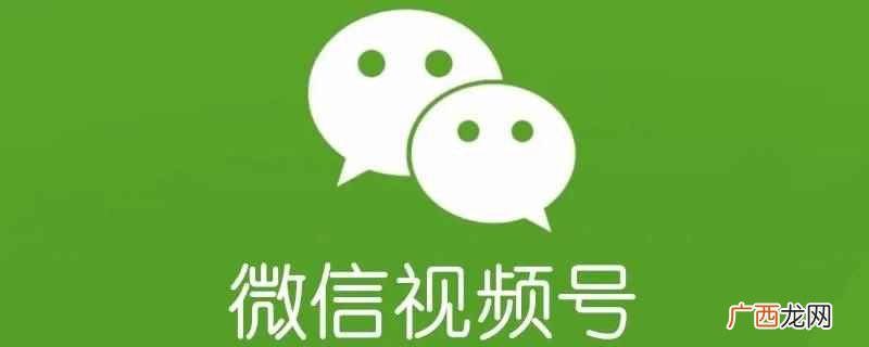 微信公众号打赏会显示两条消息 微信公众号打赏会显示两条消息吗