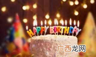 妈妈过生日的祝福语 不能回家给妈妈过生日的祝福语