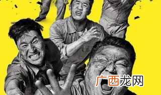 大逃脱2哪几期是恐怖的 高质量综艺让人过瘾