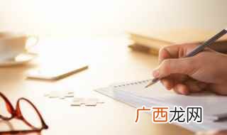 自我简介50字 自我介绍怎么写
