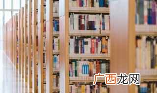 棚怎么读 棚的解释