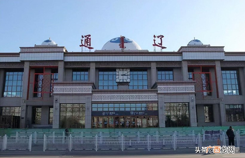 包括哪几个县区 通辽市是哪个省