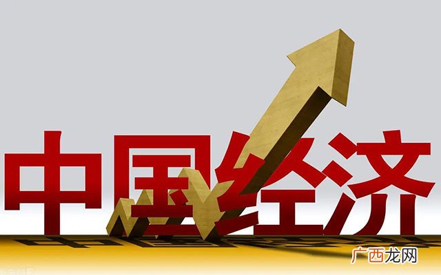 一百后我国综合国力是怎么水平 中国100年能追上美国吗