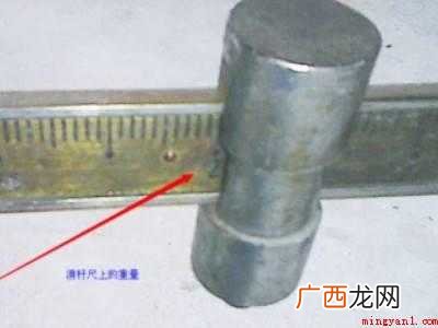 老式磅秤怎么用的具体操作步骤 老式磅秤怎么用
