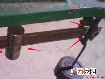 老式磅秤怎么用的具体操作步骤 老式磅秤怎么用