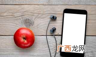 为什么要煲耳机 煲耳机的原因