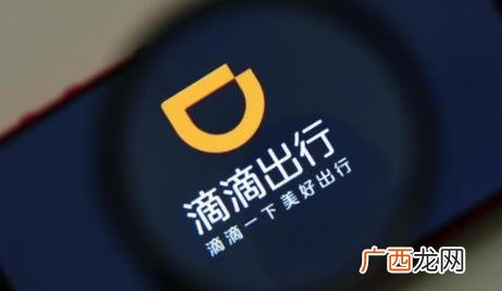 95066为什么打电话来 95066为什么半夜打电话给我