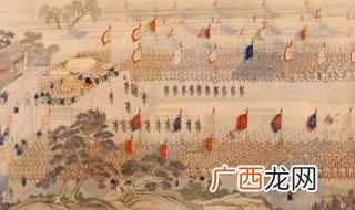 清朝八旗和下五旗的区别 清朝八旗是指哪八旗