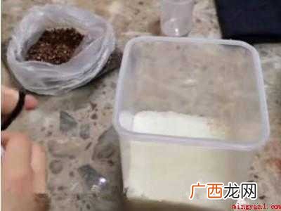 米桶怎么防虫的具体操作步骤 米桶怎么防虫