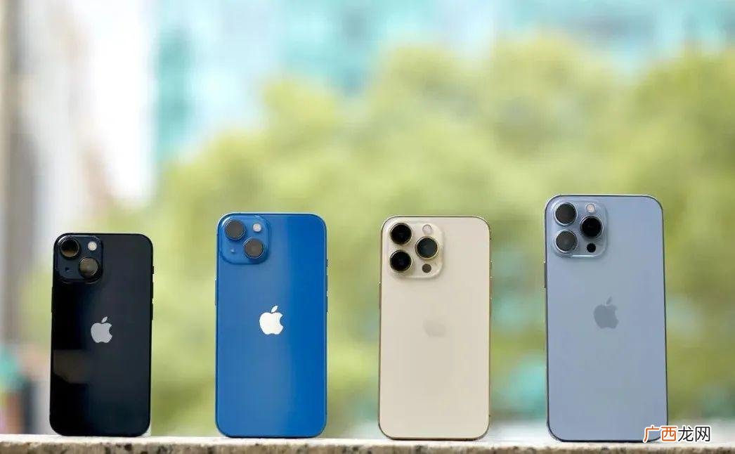 iphone哪款值得买入手 现在最好的苹果手机是哪一款