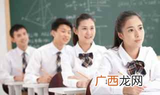 成语来日大难是什么意思 来日大难意思介绍