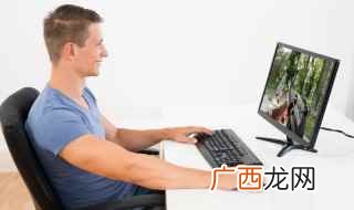 电脑大于号怎么打出来 电脑大于号打出来的方法介绍