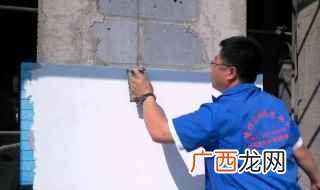 真石漆喷涂施工工艺流程 真石漆使用方法