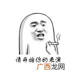 c2驾照和c1驾照的区别科目二和科目四 c2驾照和c1驾照的区别