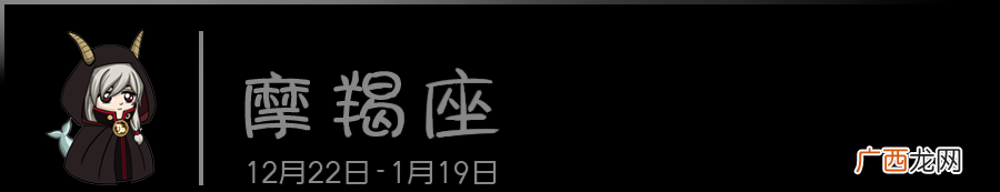 讨厌虚伪，为人精明的4大星座 头脑最清醒的星座女