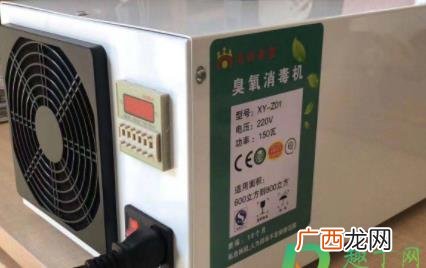 臭氧消毒对人体有害吗 闻到臭氧对人体有害吗