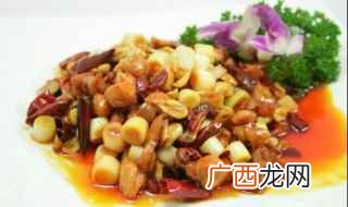 宫保鸡丁的做法 宫保鸡丁黄瓜丁怎么切