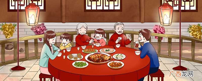 年夜饭是什么时候吃最好 年夜饭是什么时候吃