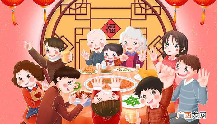 年夜饭是什么时候吃最好 年夜饭是什么时候吃