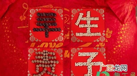 婚床的早生贵子怎么摆 婚床摆设早生贵子