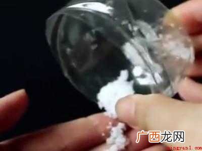 粘蝇板的胶粘手上怎么洗掉