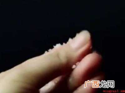 粘蝇板的胶粘手上怎么洗掉