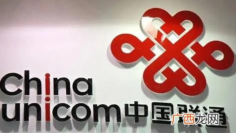 联通公司投诉电话10015都解决不了问题还能怎么投诉 联通10015投诉有没有用