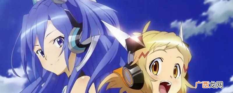 《战姬绝唱Symphogear》燃烧生命最后歌唱 绝唱战姬的绝唱