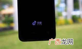 抖音短句 抖音文案精选