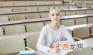 树英语怎么读 如何用英语说树