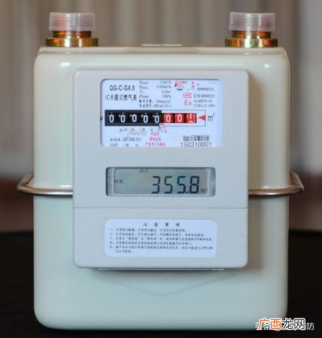 燃气表怎么看用气量和剩余气量 燃气表怎么看度数