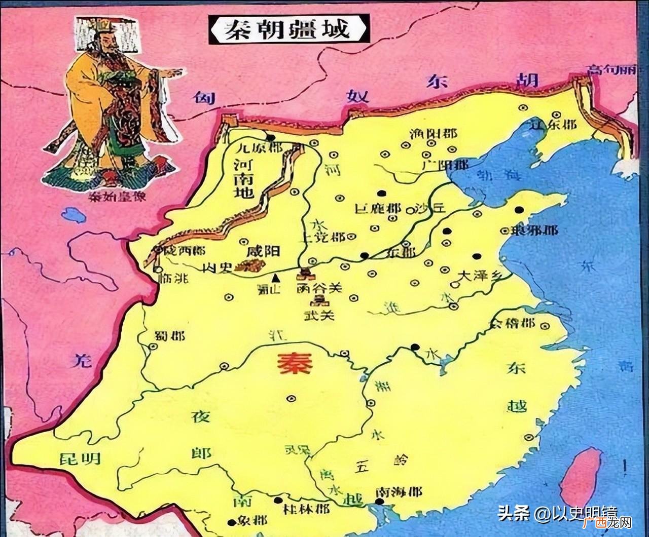秦朝14年历史简介 秦朝是公元多少年