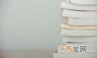 阳台适合放书架吗 阳台书桌书架一体效果图