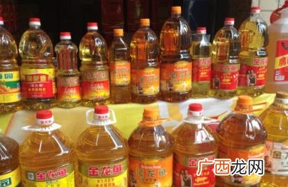 调和食用油是什么 调和食用油是什么油