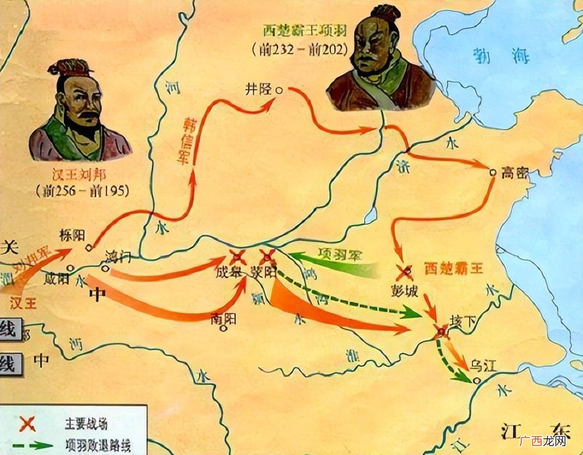 项羽手下大将排名归宿 项羽手下大将排名