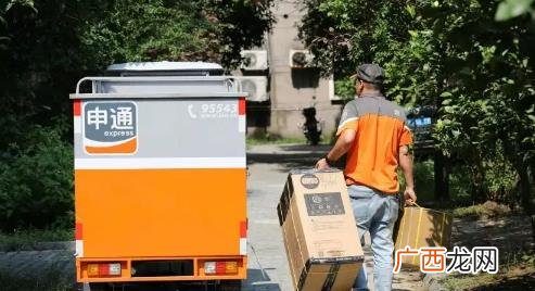 顺丰快递保价1000能赔多少 快递保价1000元理赔多少