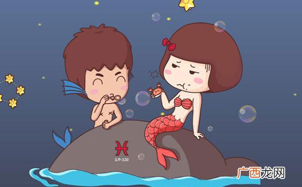 偏爱温柔体贴的女生 双鱼男偏爱哪类型女生