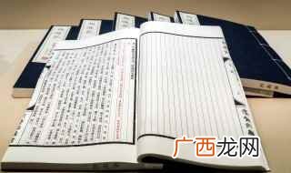 《陌上桑》塑造罗敷的形象 陌上桑原文翻译及赏析
