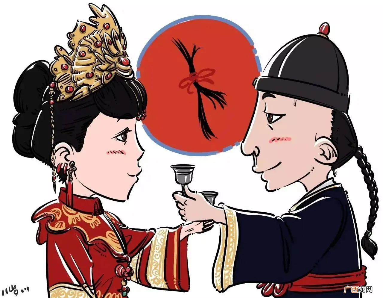 男人一般对原配好还是二婚好 二婚能叫结发妻子吗