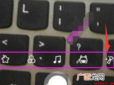 演示机型:Iphone 12 qq视频有美颜效果吗