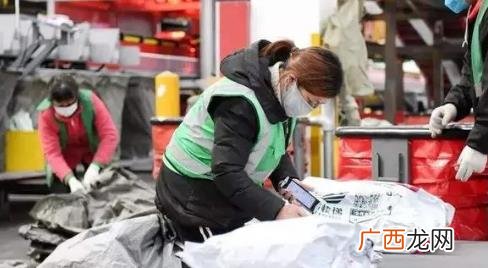 丰网速运怎么样 丰网速运时效多久