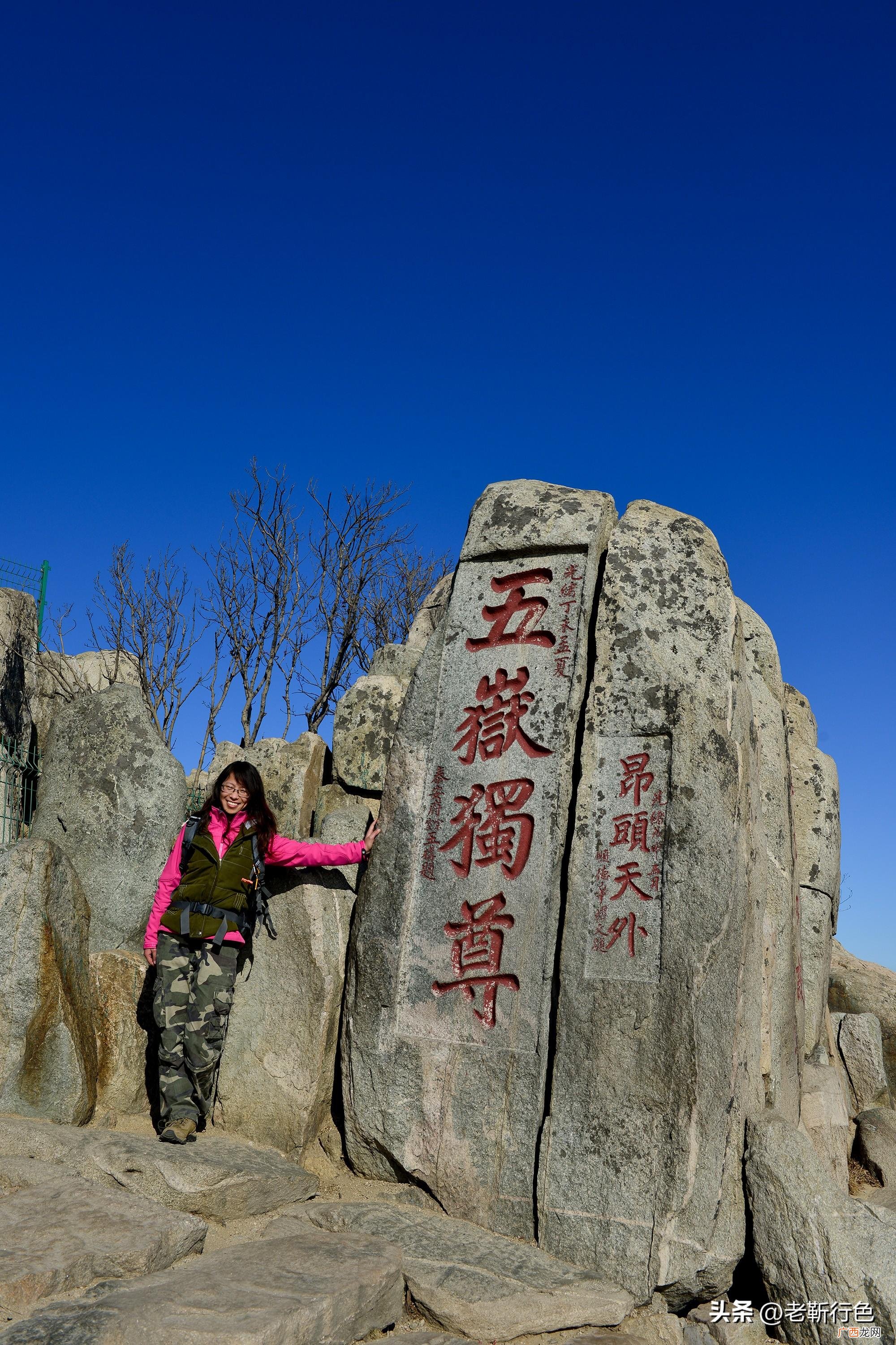 山东最值得看的十大景点推荐 五一山东省内旅游最佳去处